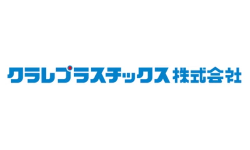 クラレプラスチックス株式会社のロゴ