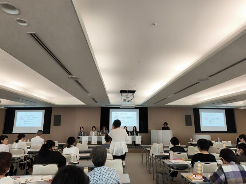 あったらいいな2025　参加者アンケート