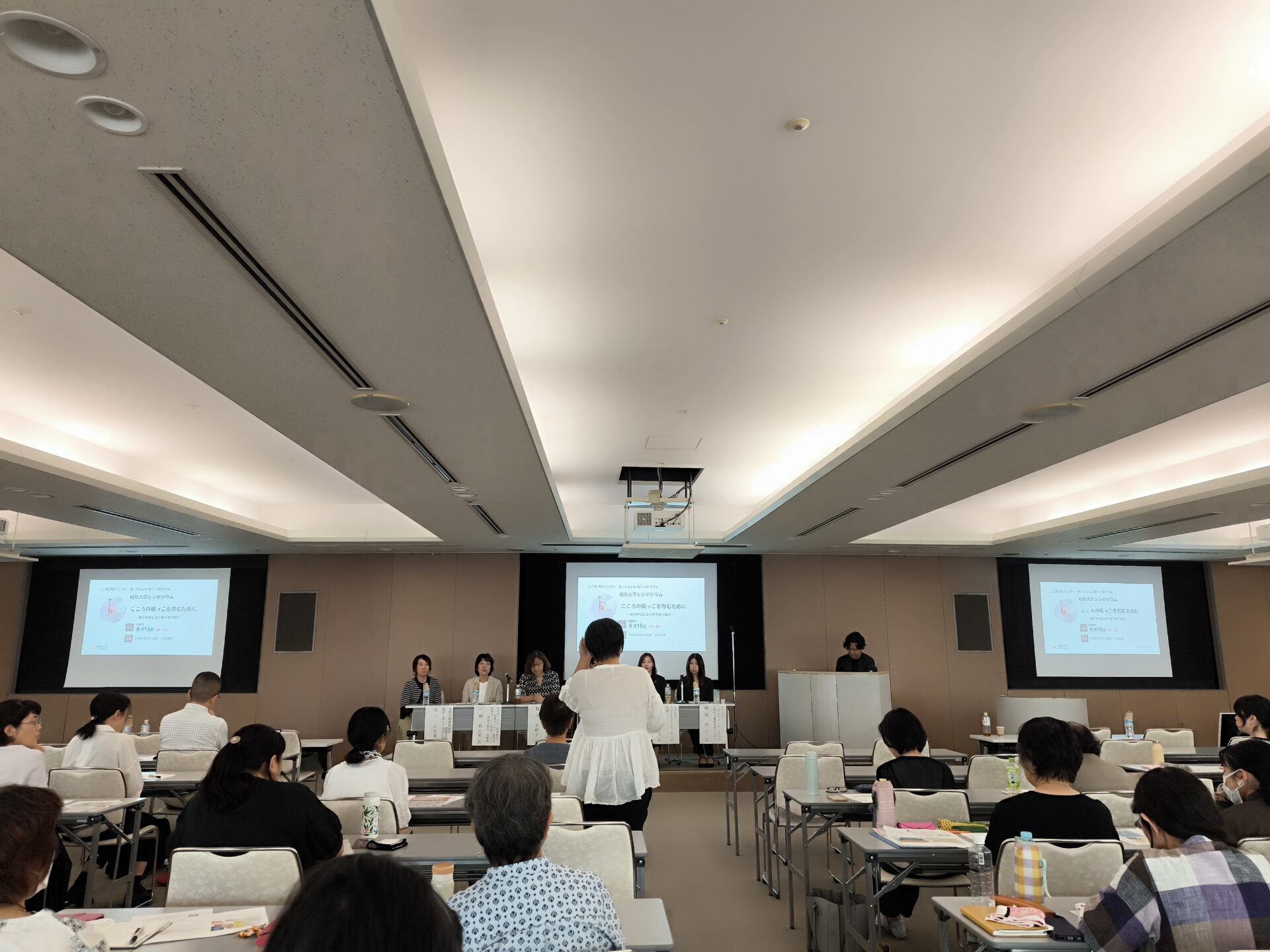 あったらいいな2025 参加者アンケート
